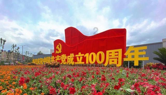 救援受困的鹭